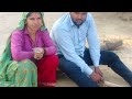 लकड़ी फासने से हुआ कितना बड़ा कान्ड