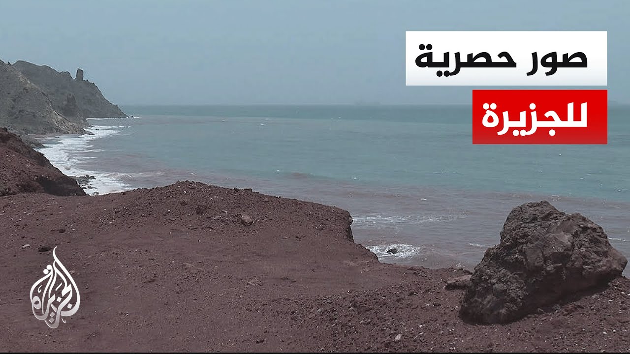 ��� ����� ������� �� ����� ������� ������ ���� ������� ��� ������ ��������
 - نشر قبل 10 دقيقة