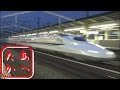 【パンタスパーク!】N700系のぞみ 300km/h高速通過!早朝の相生駅 The Japanese Bullet Train - Shinkansen