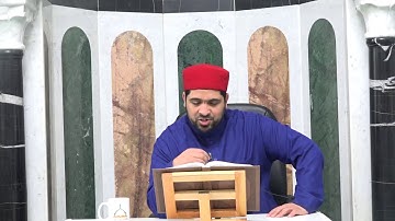 الشيخ مراد جدلي في تعليم النساء  سورة إبراهيم من الآية1إلى الآية9