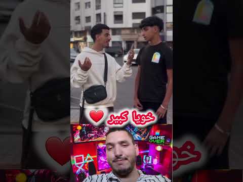 دويتو      اهميه
