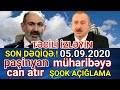 GÜNÜN ƏSAS VACİB XƏBƏRLƏRİ.! 05.09.2020 SON XƏBƏRLƏR.! TƏCİLİ XEBERLER.!