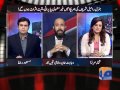 News Sath 2014-Part