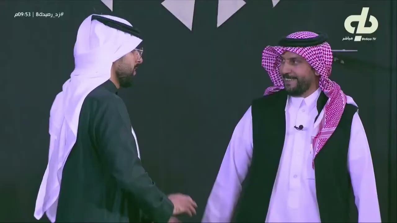 بكاء وتأثر المتسابقين بإعلان المغادرين مع عمر السيد وعبدالعزيز مطلق | #زد_رصيدك8
