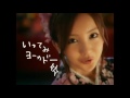 板野友美 广告