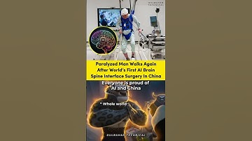 World First AI Brain-Spine Surgery Success!