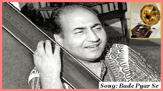 Video thumbnail of "Mohd Rafi - Bade Pyar Se Milna Sabse (Bhajan)"