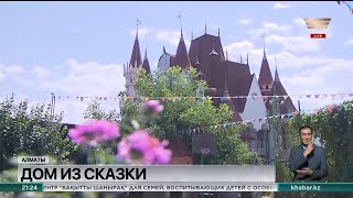 Алматинка построила себе замок в предгорье Алматы