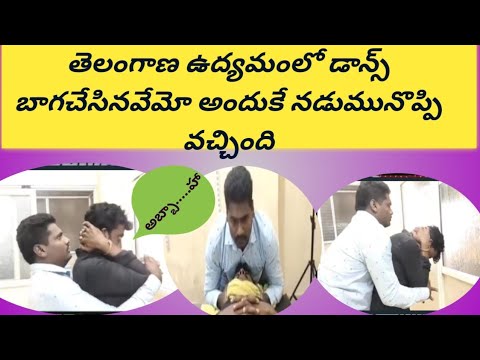 Chiropractor treatment for backpain డిస్క్ బల్జే రిలీఫ్ @MSR CLINIC *All joint pains*