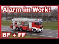 🚒WERKFEUERWEHR BMW LEIPZIG🚨Ausrücken HLF 30/20, ELW 1, VLF, HRLF, KdoW und HLF 10 FF🚒🚨