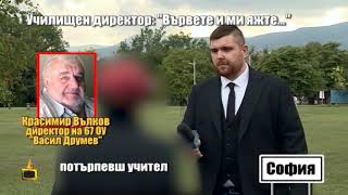 :    :    ...