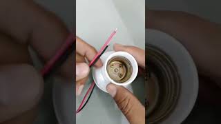 Static Relay svdc--(by MDTS)