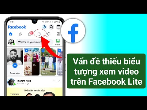 Vấn đề thiếu
