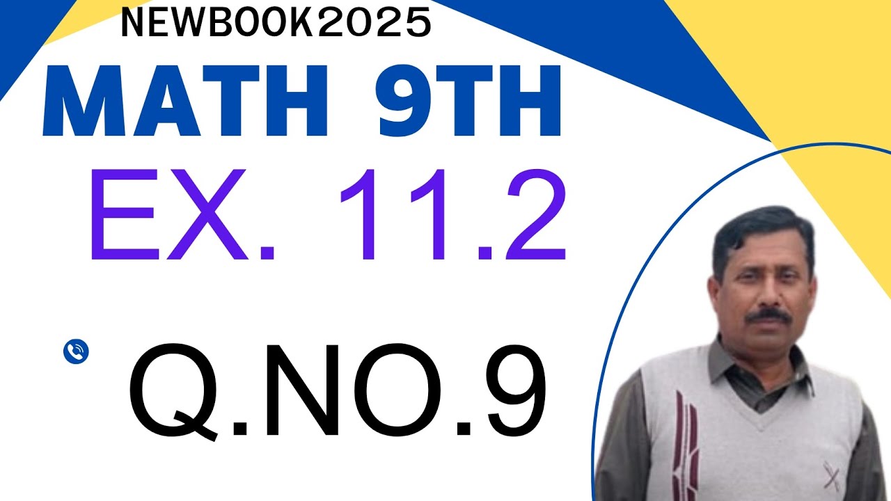 Class 9 Math | Chapter 11 Exercise 11.2 Q9 | New Book 2025 | Loci ...