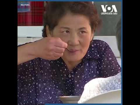 ჩრდილოეთ კორეაში შავი გედის ჭამას იწყებენ
