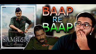 Samबहादुर - Official Trailer Reaction by Raghav | Vicky K | Indian 2 | Thug Life | Thangalaan by Kalashree Films 37 views 6 months ago 10 minutes