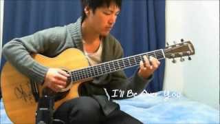 I'll Be Over You - Andy McKee Cover chords