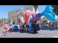 Purim Parade In Jerusalem 16 March 2025