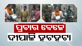 Jharsuguda | Woman questions Dipali Das over erratic road conditions during her campaign