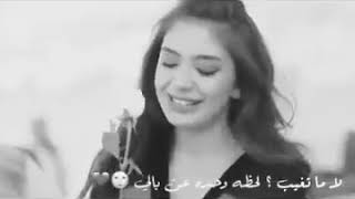 لا ماتغيب 💚💚لحظة وحدة 🚶‍♂️عن بالي💑