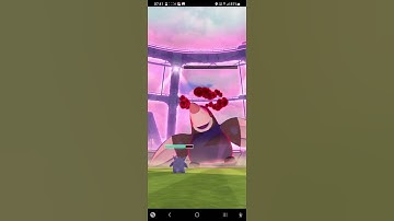 Dynamax Drillbur Battle without Dynamax #pokemongo #pokemon #dynamaxraid #dynamaxpokemon