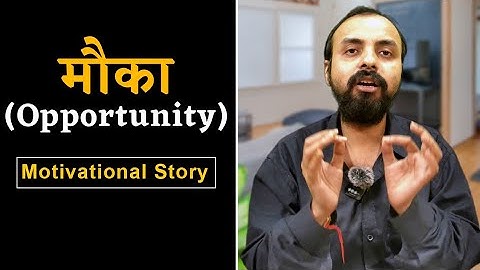 Rk Shrivastava Sir Motivation || Maths Guru || Motivational   #mathematicsguru #respect #motivation