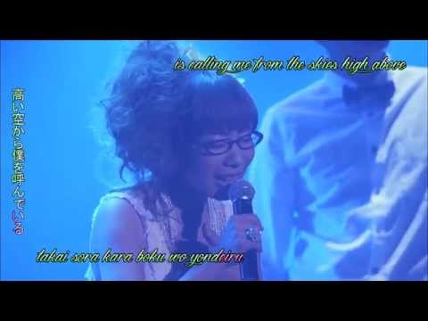 Eufonius Megumeru メグメル Live 2012 Lyrics 1080p