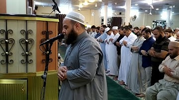 ئةمرؤ _اليوم             ٢  صلاة التراويح_ليلة 3 رمضان  _ جامع الشافعي ماتيسر من سورة يونس القارئ(شي