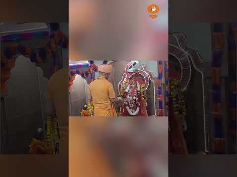 माँ भगवती की आराधना में सीएम योगी #YogiAdityanath #navratri2026