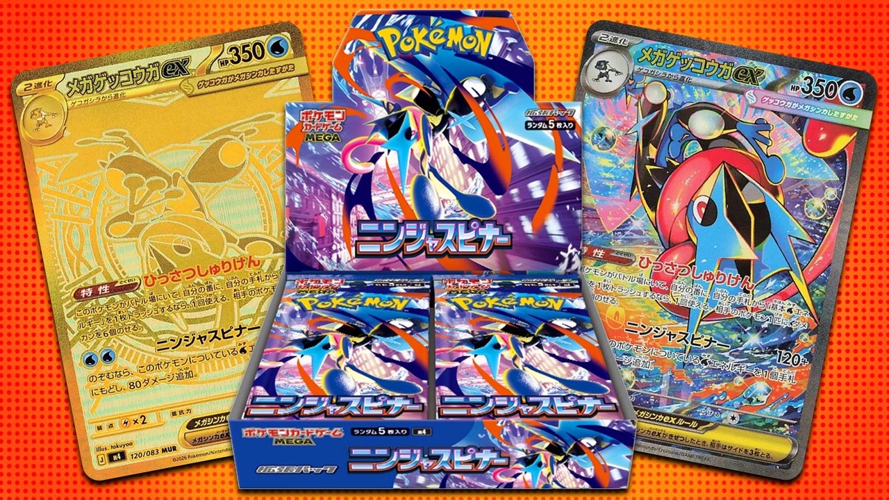 Can We Pull the Chase Card? Ninja Spinner Booster Box Opening