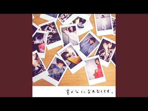 神田莉緒香 スターダスト 歌詞 動画視聴 歌ネット 神田莉緒香 スターダスト 歌詞 動画視聴 歌ネット