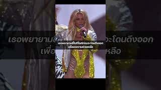 บริทนีย์ สเปียร์ส โดนครอบครัวครอบงำ เธอไม่มีสิทธ์แม้จะใช้ไมค์ #britneyspears #shorts