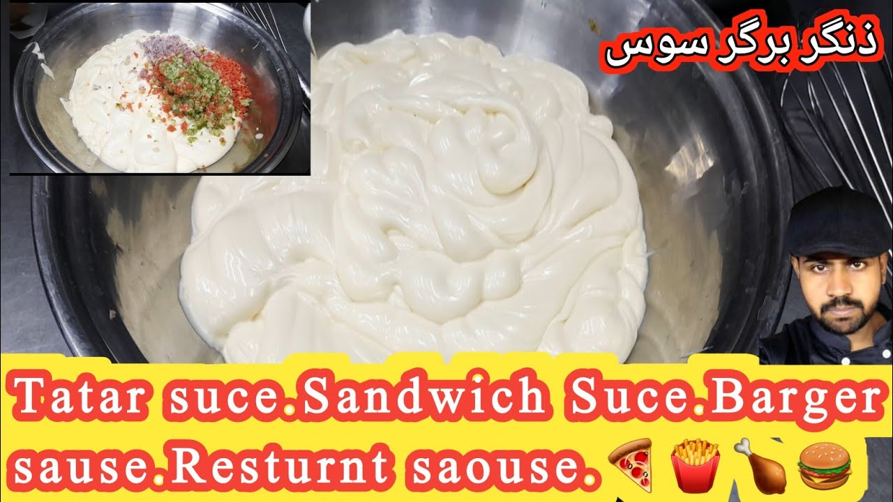 Tatar Sauce | zinger burger sauce| sandwich Sauce| yummy sauce |chatny ...