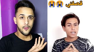 هذا شخص انتقدني وخلاني ابجي من الضحك | عبدالله الربيعي