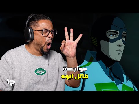 ديسباتش ح١ من مطورين ذا واكينغ ديت ونفس النظام سوبر هيروز Dispatch