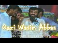 Qasida: Kya Meri Zakiri Hai - Zakir Qazi Wasim Abbas of Khanewal Mp3 Song