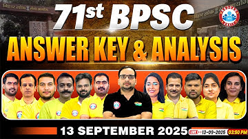 71th BPSC Prelims 2025 | 71th BPSC Prelims Exam Analysis 2025 |71th BPSC Paper Analysis & Answer Key