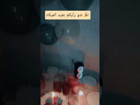 اكسبلور شاركوني رايكم