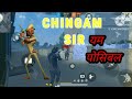 😘free fire 😱1vs1😎 custom gameplay video with perfect custom hud | #jaysinghyt