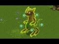 THIS IS THE RAREST MONSTER IN THE MY SINGING MONSTERS!