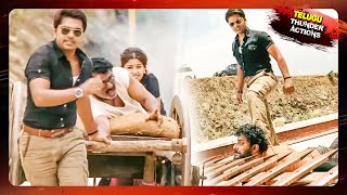 Simbhu Best Blockbuster Telugu Movie Action Scenes | Latest Action Scenes | Telugu Thunder Action