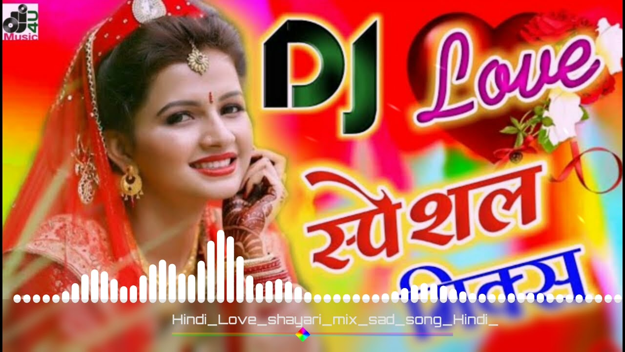 Kisi Aur Ke Naam Ki Mehandi Hathon Mein Na Apne bharna DJ Remix Song  fir Bewafai 