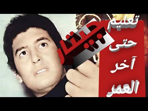 تعليم جيتار حتى آخر العمر عمر خورشيد بطريقة احترافية على الجيتار صولو تاب