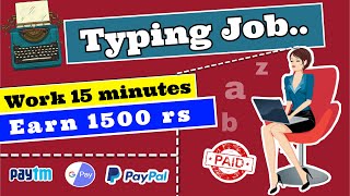 Typing job| No investment| Freelancing| Part time  job| work From home| Tamil @InfoTuberTamil