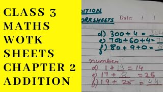 CLASS 3 MATHS WORKSHEETS CHAPTER 2 ADDITION