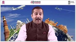 Airport Cargo Rates and Charges (General Rules, Minimum rates, Normal rates etc.)