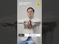 손목건초염과 손목터널증후군을 구별하는 자가진단법⭐