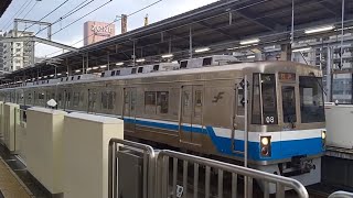 【発車】#12  福岡市交通局1000N系回送