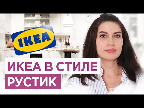Дизайн интерьера с