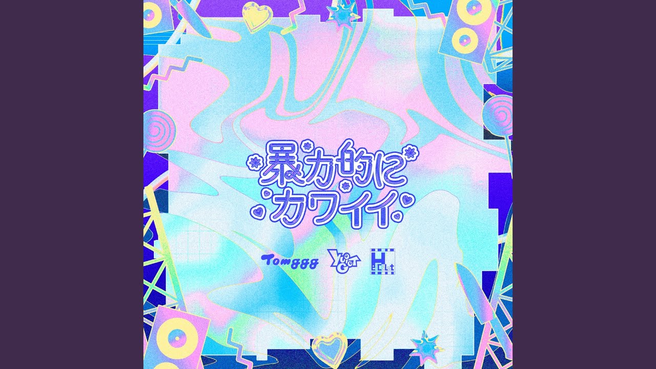 Tomggg × yuigot × Hercelot - CONTRAILS!!!